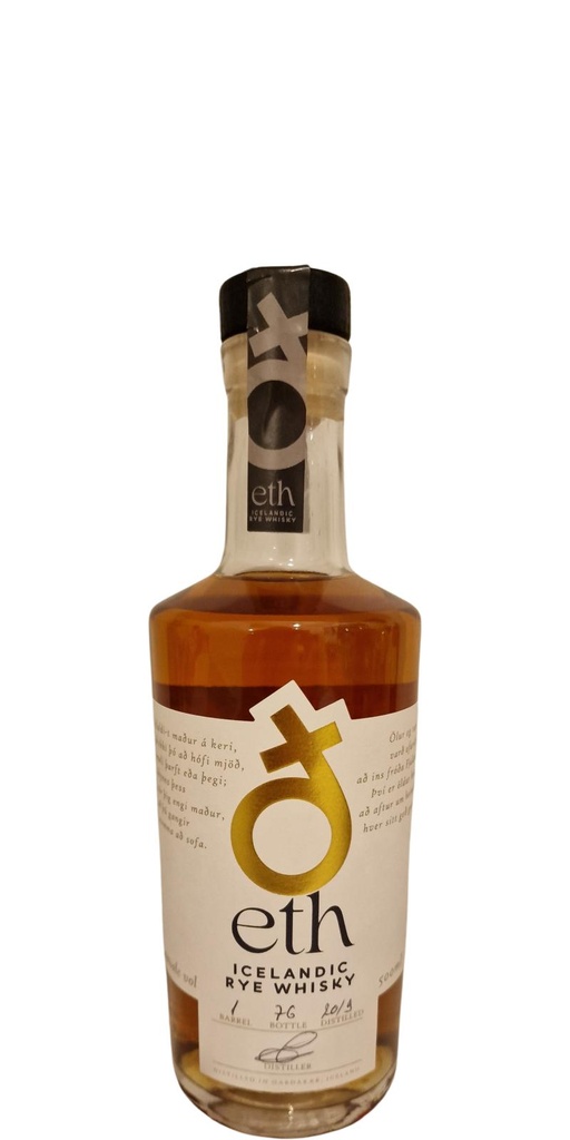 [EIMV-RYE-500] ð Icelandic Rye