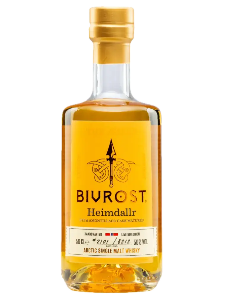 [BIVR-HEIMDALLR] Bivrost Heimdallr